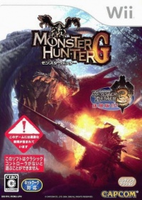 Monster Hunter G