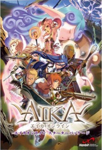 Aika Online