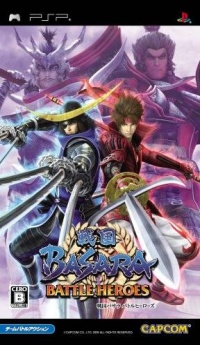 Sengoku Basara: Battle Heroes