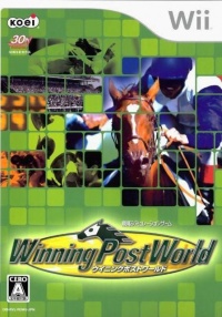 Winning Post World