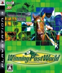 Winning Post World