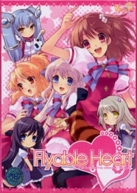 Flyable Heart