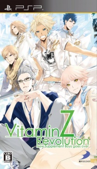 Vitamin Z Revolution