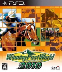 Winning Post World 2010