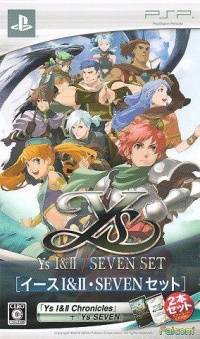 Ys I & II Seven Set