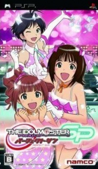 Idolmaster SP: Perfect Sun