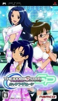 Idolmaster SP: Missing Moon