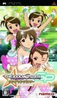 Idolmaster SP: Wandering Star