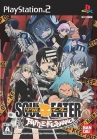 Soul Eater: Battle Resonance