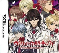 Vampire Knight DS