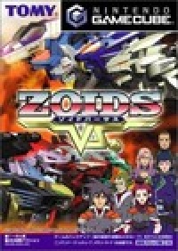 Zoids: Mokushiroku