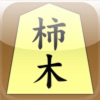 Kakinoki Shogi