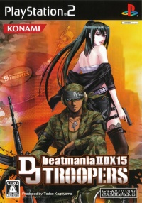 BeatMania IIDX 15: DJ Troopers