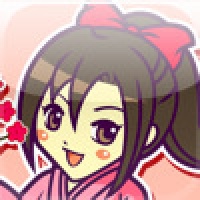 Sho Chiku Bai Pachinko