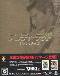 Uncharted Twin Pack