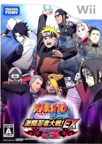 Naruto Shippuuden Gekitou Ninja Taisen EX3