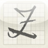 Zen Garden Sudoku
