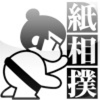 PaperSumo