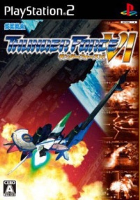 Thunder Force VI