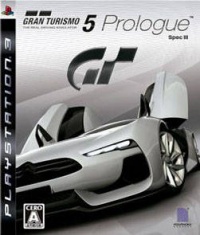 Gran Turismo 5 Prologue Spec III