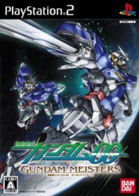 Kidou Senshi Gundam 00: Gundam Meisters