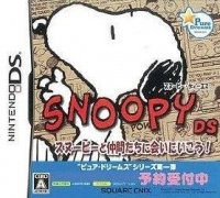 Snoopy DS: Snoopy to Nakama Tachi ni Ai ni Ikou!