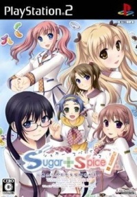 Sugar + Spice! Anoko no Suteki na Nanimokamo