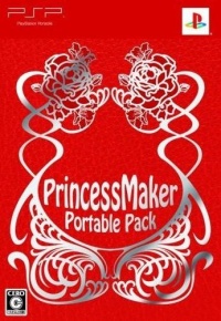 Princess Maker Portable Pack