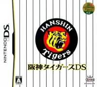 Hanshin Tigers DS