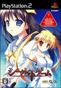 Secret Game: Killer Queen