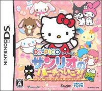 Sanrio no Party e Ikou! Oryouri - Oshare - Okaimono