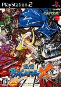 Sengoku Basara X