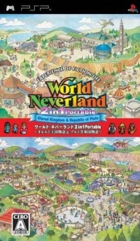 World Neverland 2-in-1 Portable