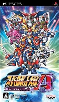 Super Robot Taisen A Portable