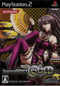 BeatMania IIDX 14 Gold