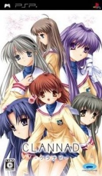 Clannad