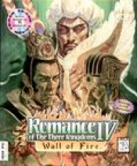 Romance of the Three Kingdoms Online