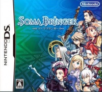 Soma Bringer