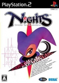 NiGHTS into Dreams...