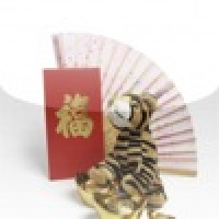 Chinese New Year Slide Puzzle