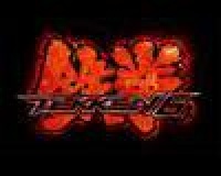 Tekken 6