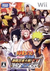 Naruto Shippuuden Gekitou Ninja Taisen EX2