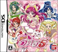 Yes! PreCure 5