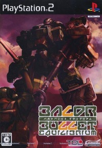 Baldr Bullet: Equilibrium