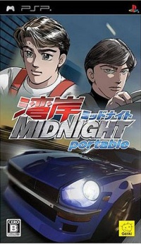 Wangan Midnight Portable