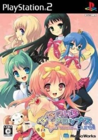 Nanatsuiro Drops Pure!!