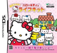 Mainichi Suteki! Hello Kitty no Life Kit