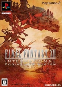 Final Fantasy XII International  Zodiac Job System