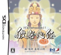 It's tehodoki! Hannya Shingyou Nyuumon