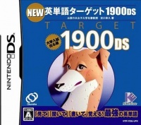 Eitango Target 1900 DS II